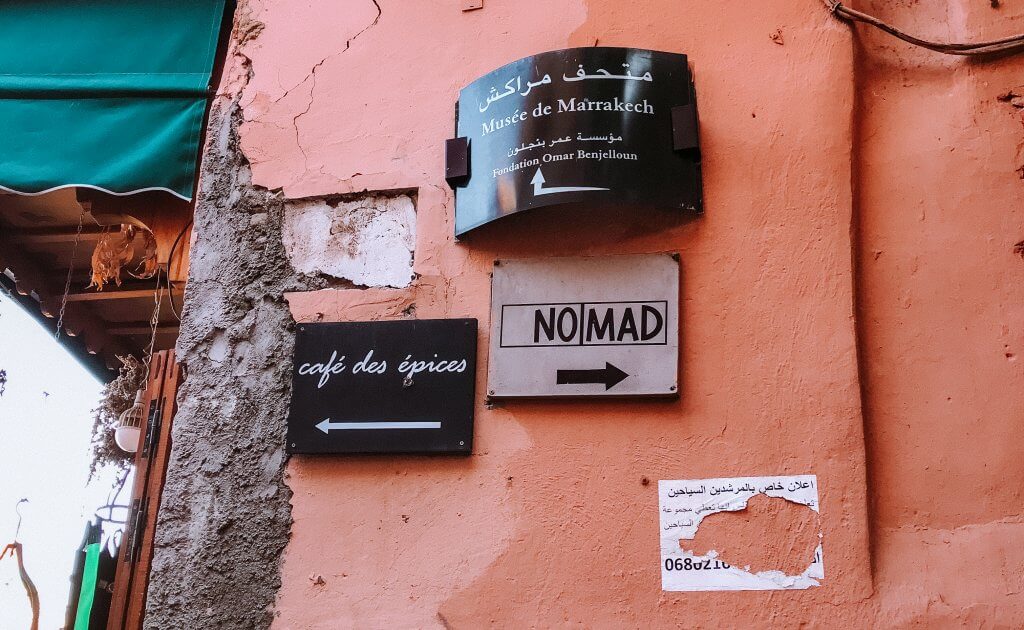 Nomad restaurant - The Ultimate 2 Week Morocco Itinerary
